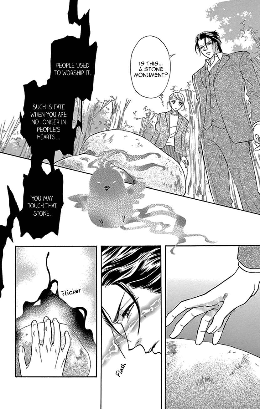 Page 26 Chapter 13 The Secret of the Black Ivy Mansion