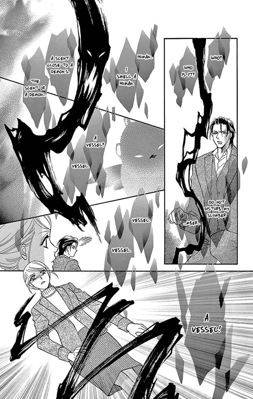 Page 27 Chapter 13 The Secret of the Black Ivy Mansion