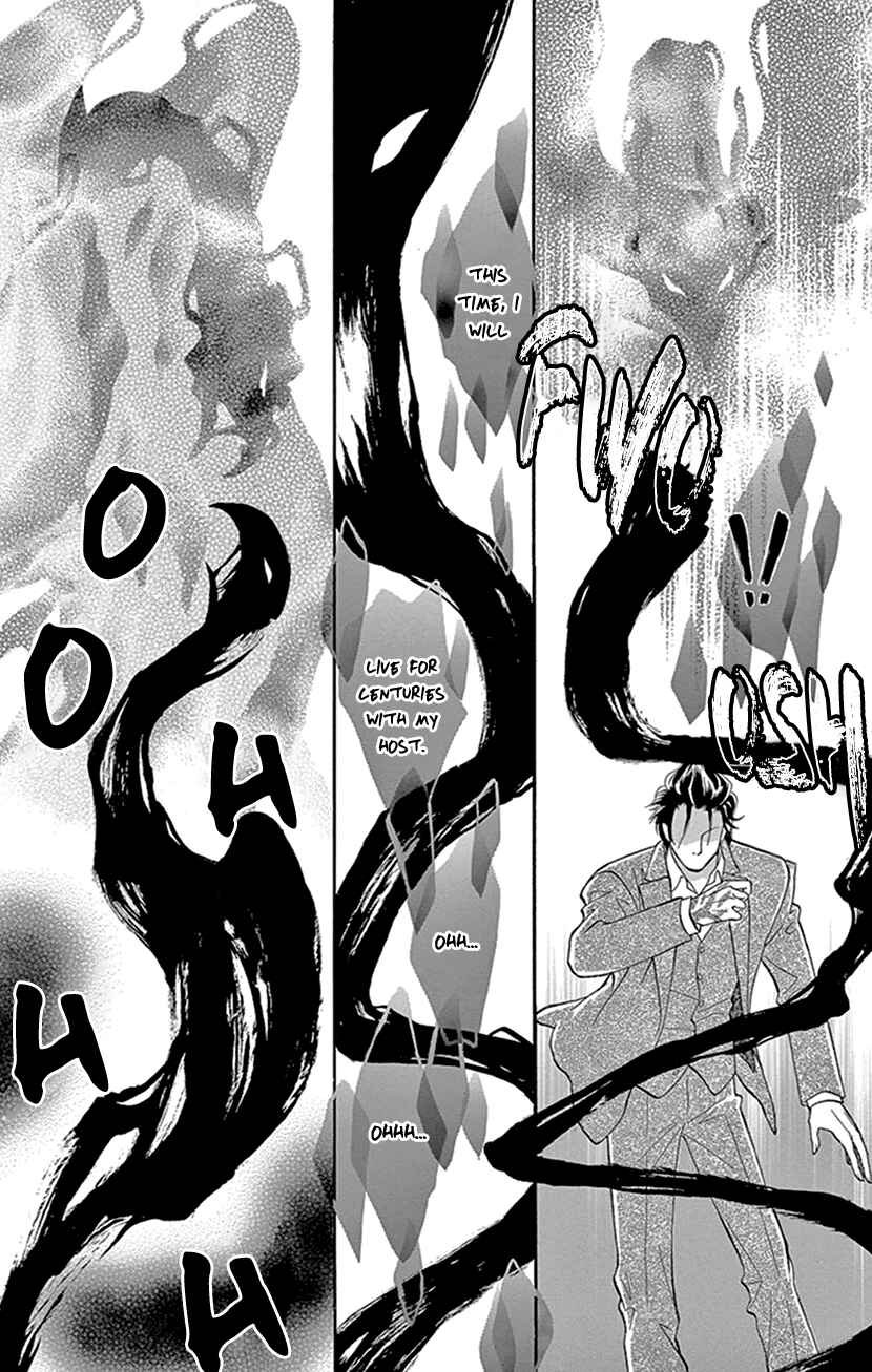 Page 29 Chapter 13 The Secret of the Black Ivy Mansion