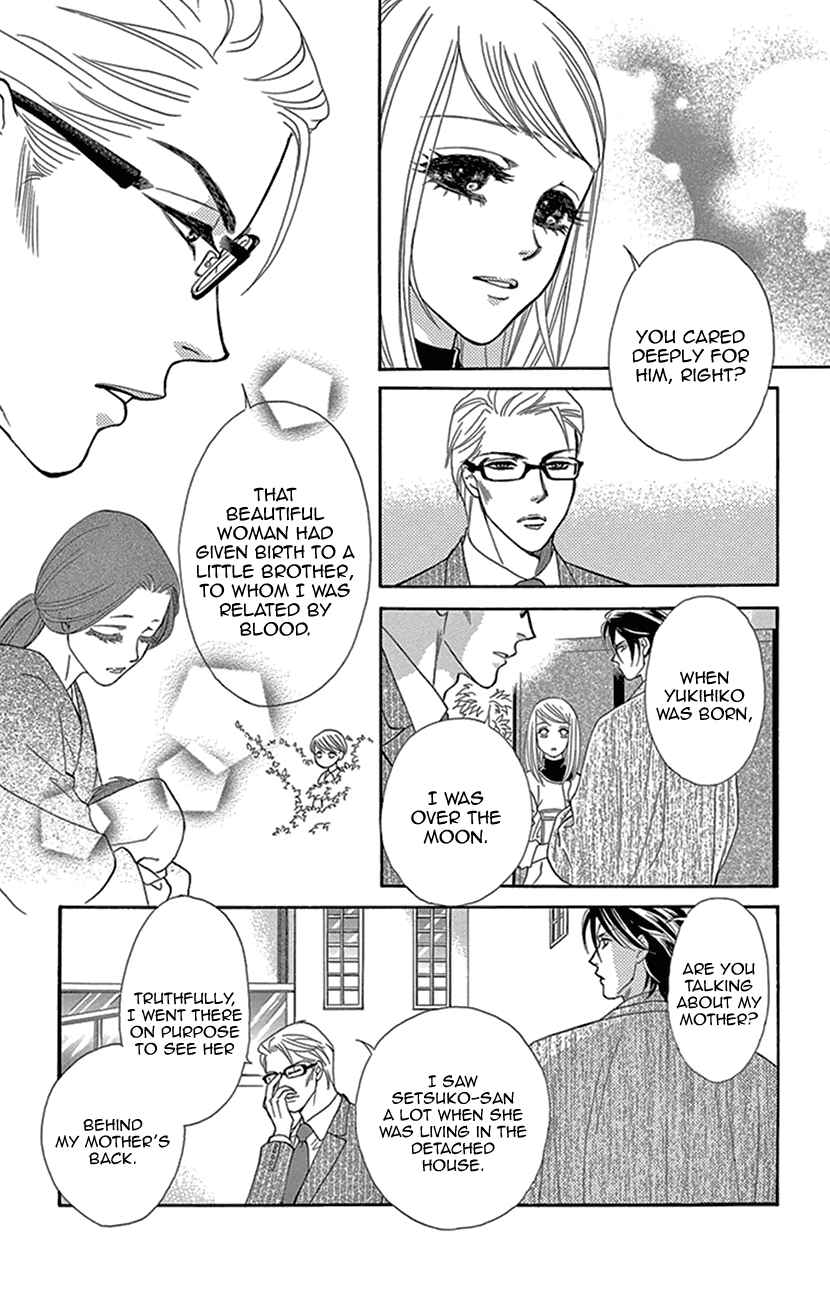 Page 9 Chapter 13 The Secret of the Black Ivy Mansion