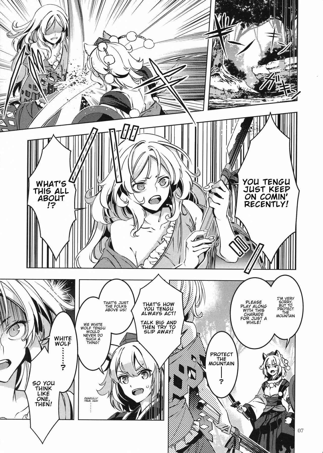 Page 6 Chapter Unknown_c386 Touhou - Kachikomi Tengu (Doujinshi)