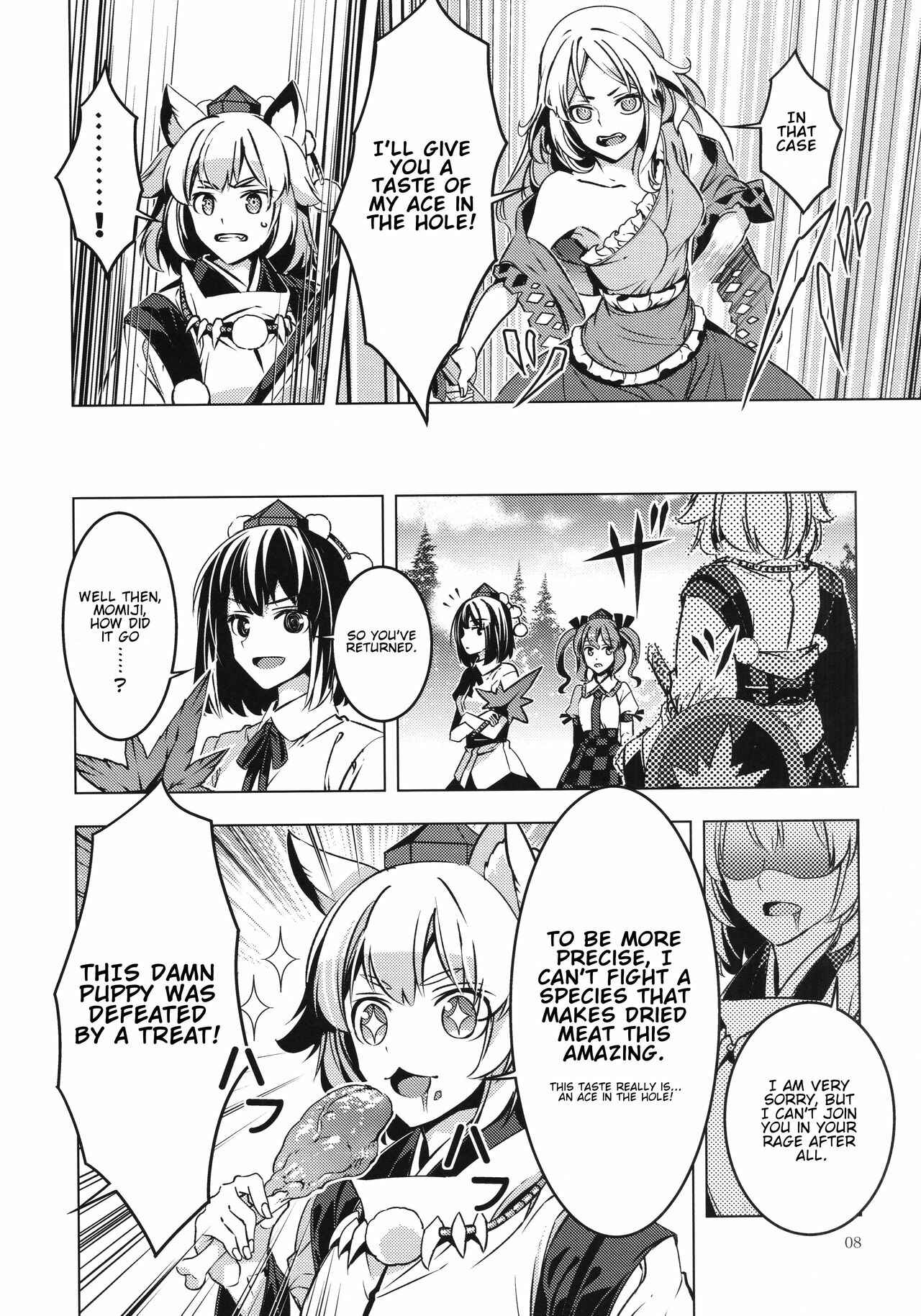 Page 7 Chapter Unknown_c386 Touhou - Kachikomi Tengu (Doujinshi)