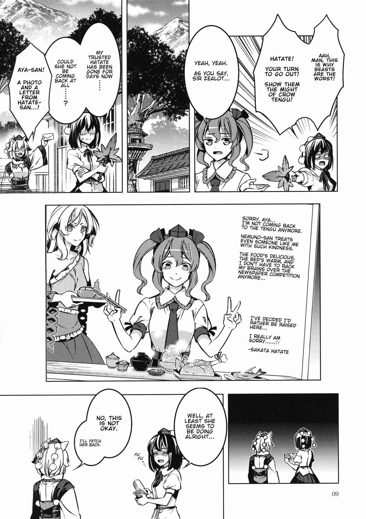 Page 8 Chapter Unknown_c386 Touhou - Kachikomi Tengu (Doujinshi)
