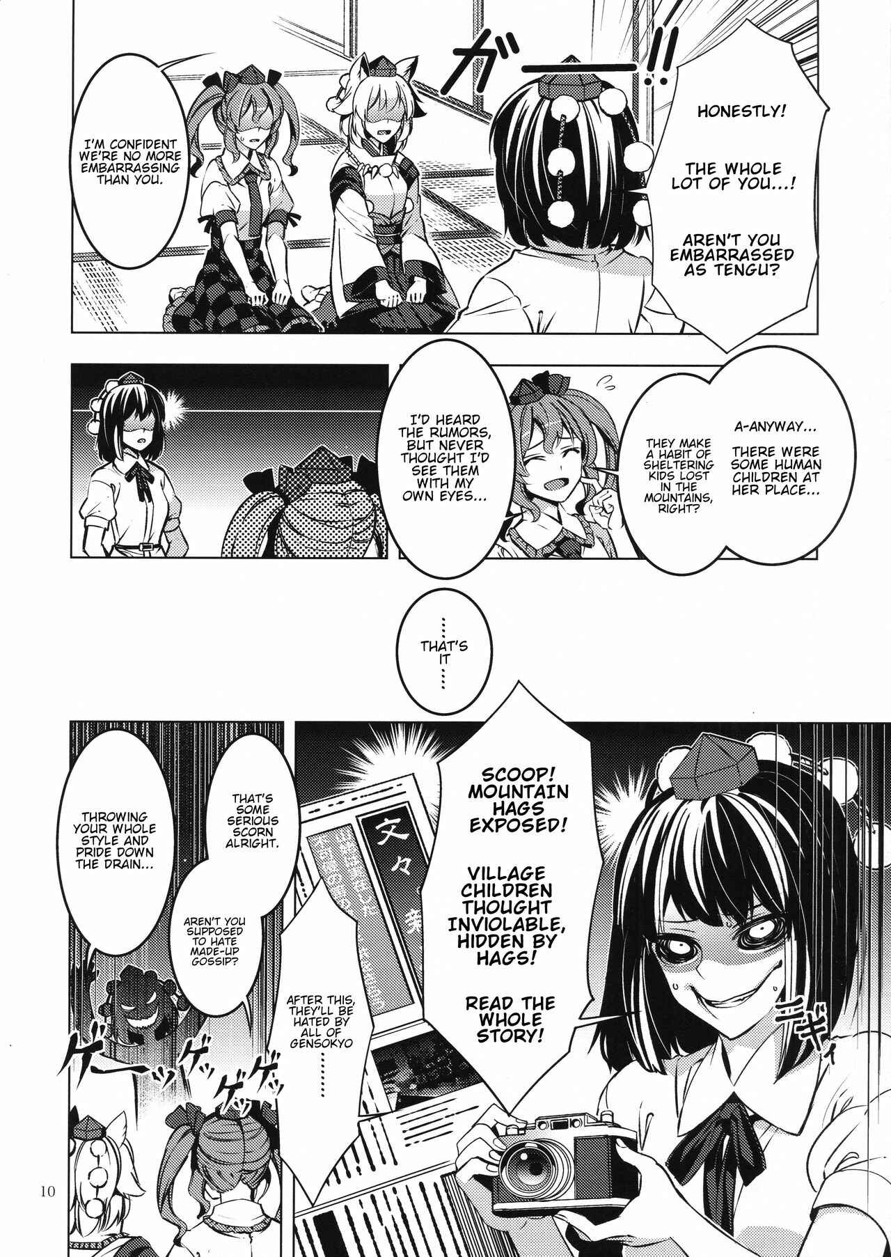 Page 9 Chapter Unknown_c386 Touhou - Kachikomi Tengu (Doujinshi)