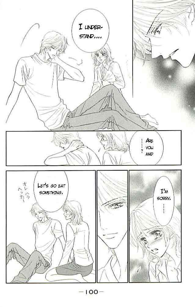 Page 12 Chapter 3 Choukyouai