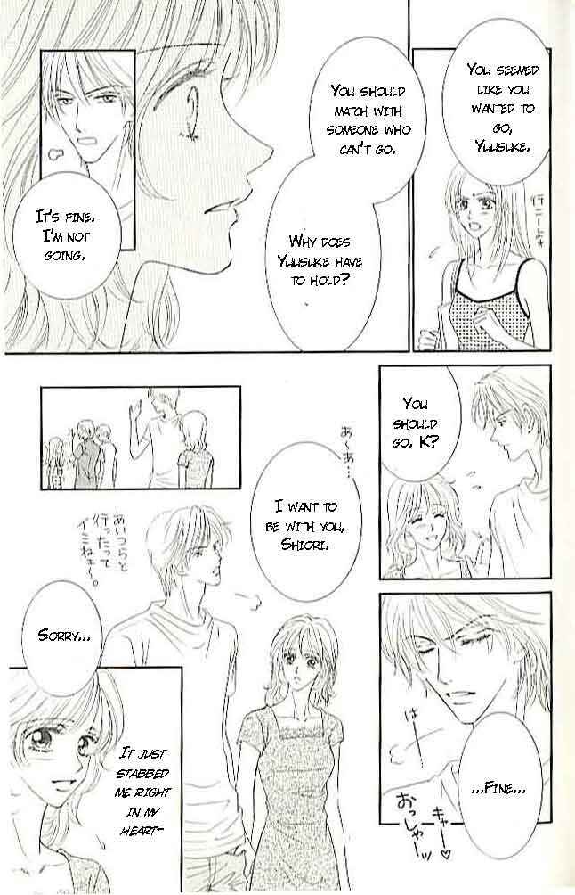 Page 15 Chapter 3 Choukyouai