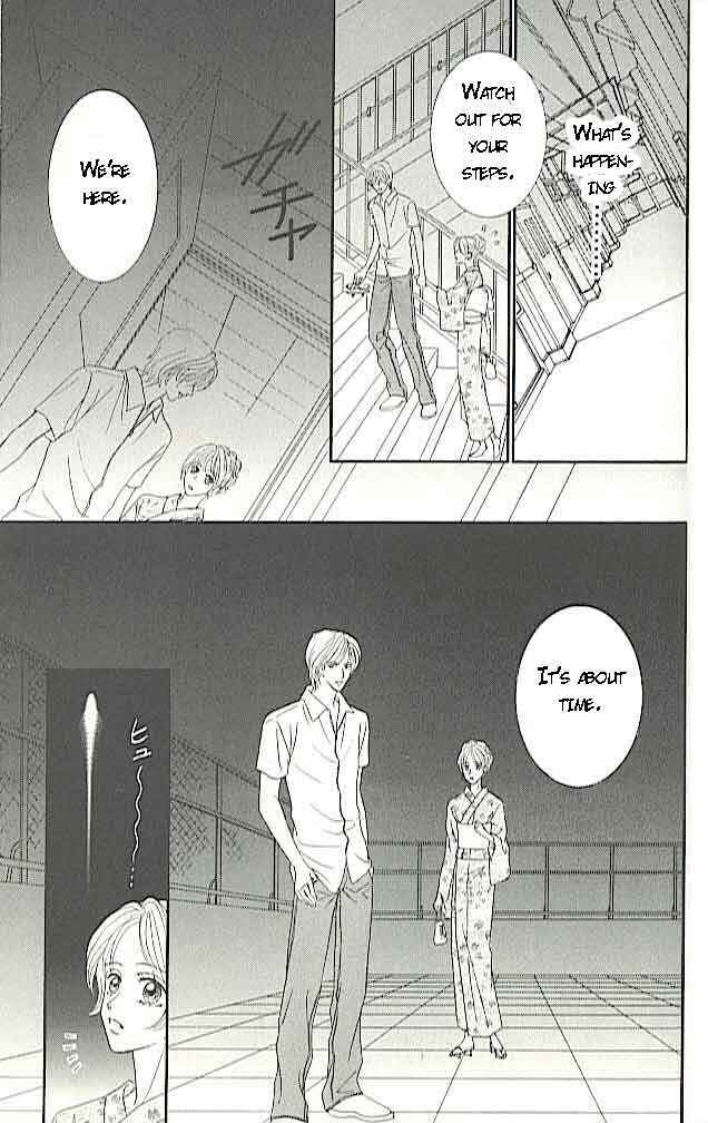 Page 19 Chapter 3 Choukyouai