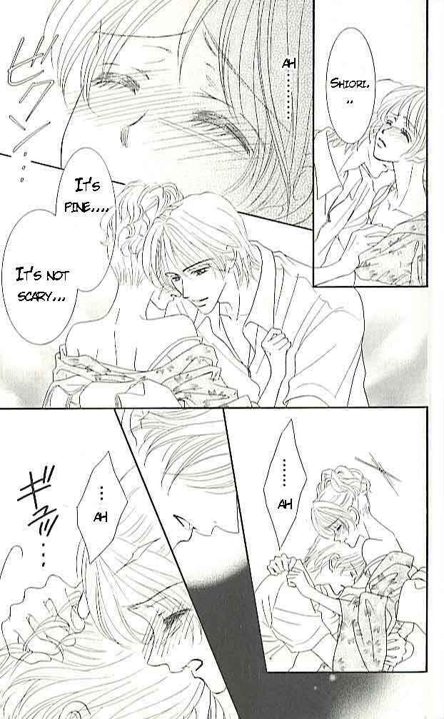 Page 23 Chapter 3 Choukyouai