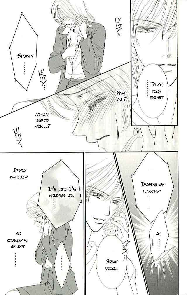 Page 27 Chapter 3 Choukyouai
