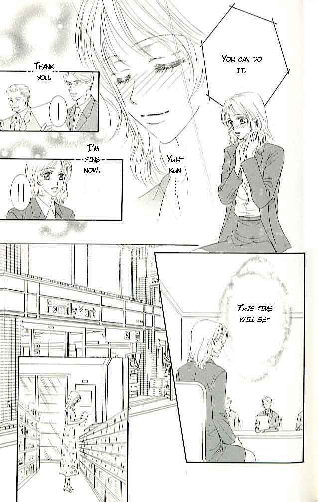 Page 29 Chapter 3 Choukyouai