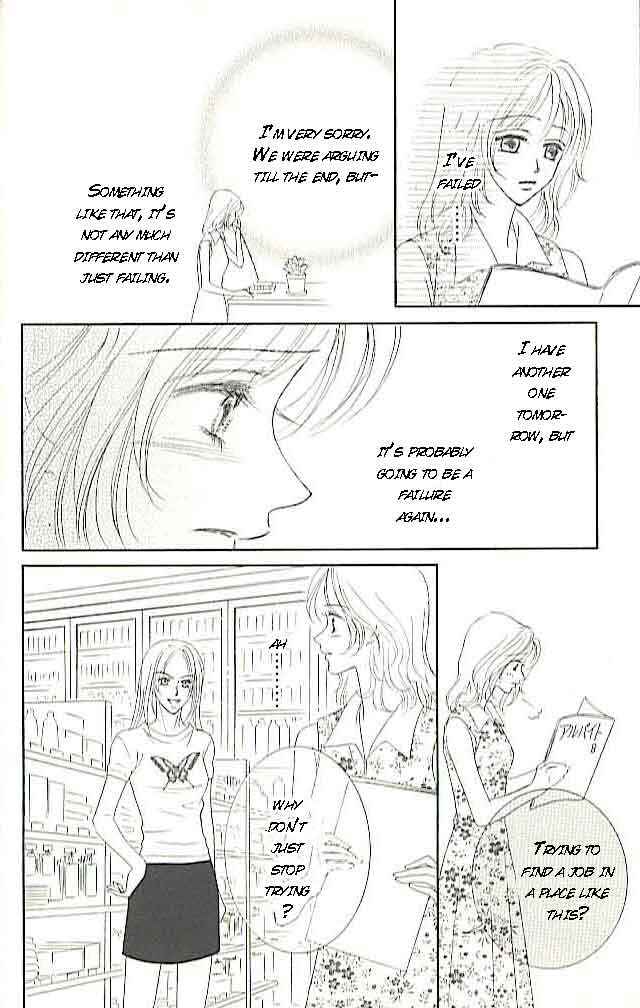 Page 30 Chapter 3 Choukyouai