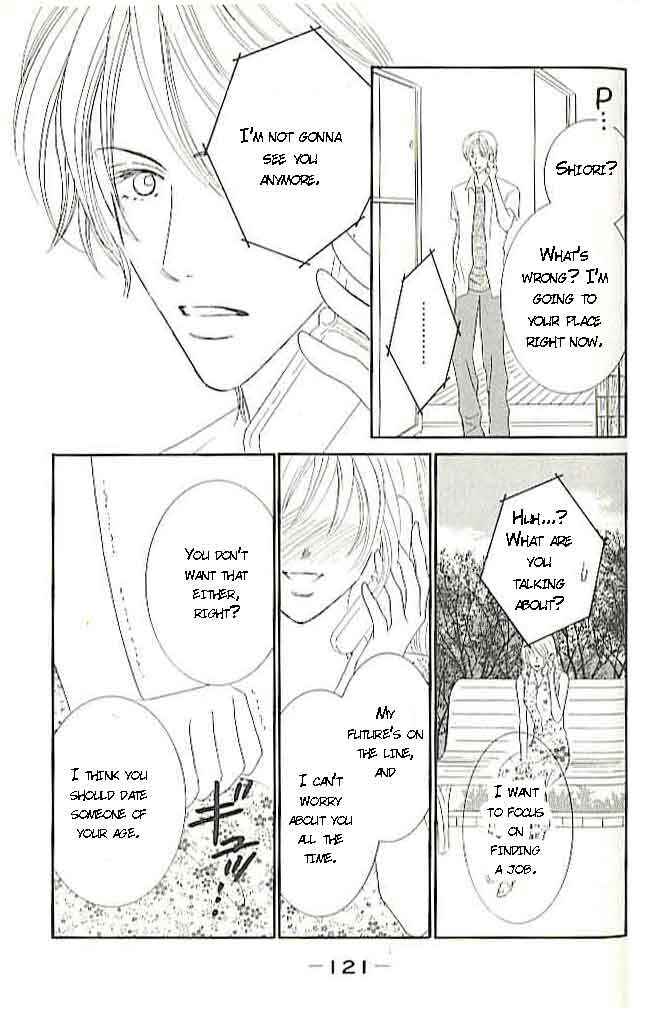 Page 33 Chapter 3 Choukyouai