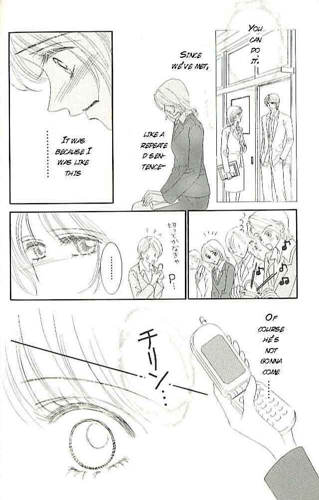Page 36 Chapter 3 Choukyouai