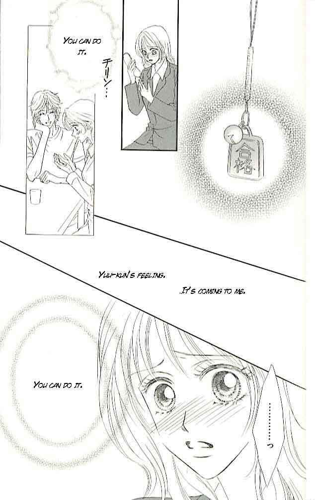 Page 37 Chapter 3 Choukyouai