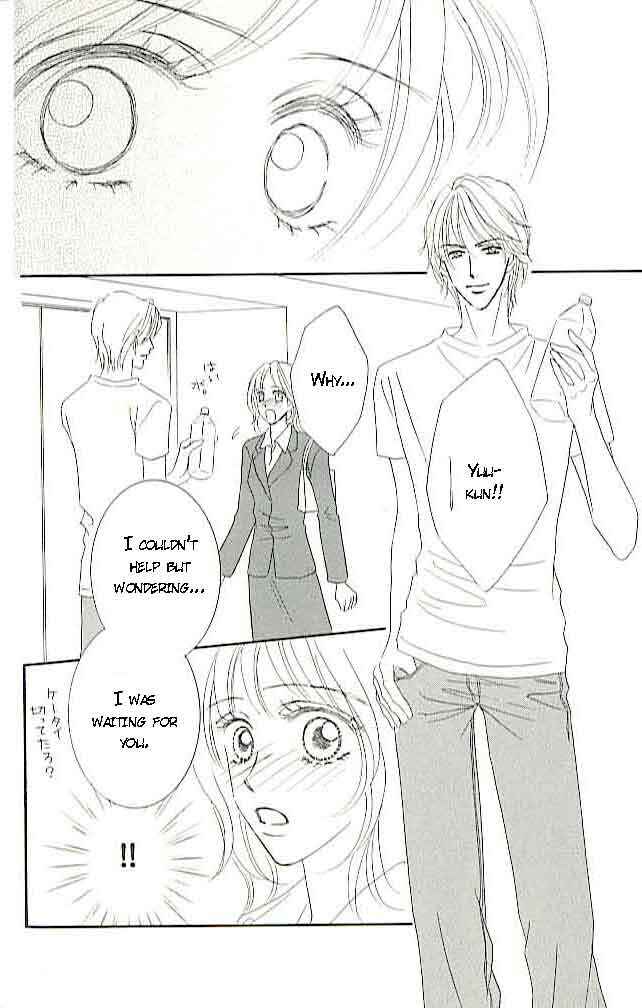 Page 40 Chapter 3 Choukyouai