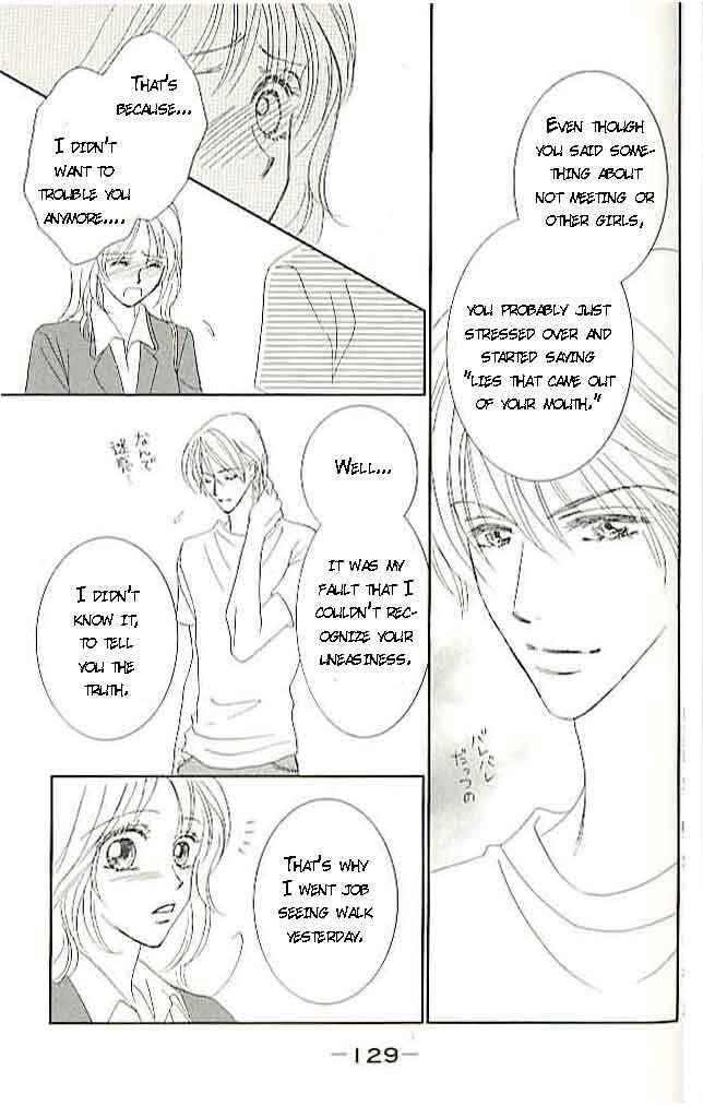 Page 41 Chapter 3 Choukyouai