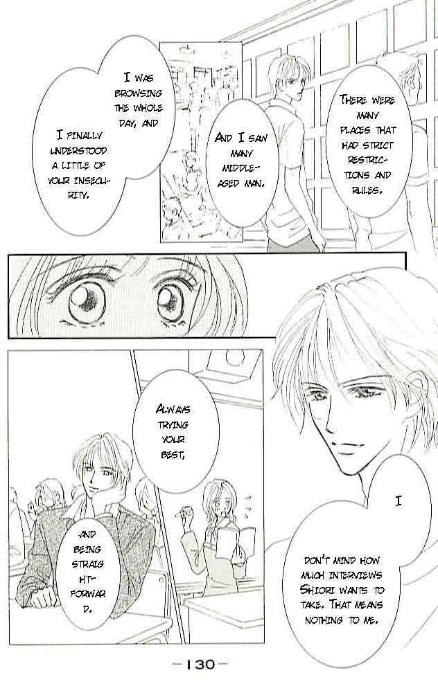 Page 42 Chapter 3 Choukyouai