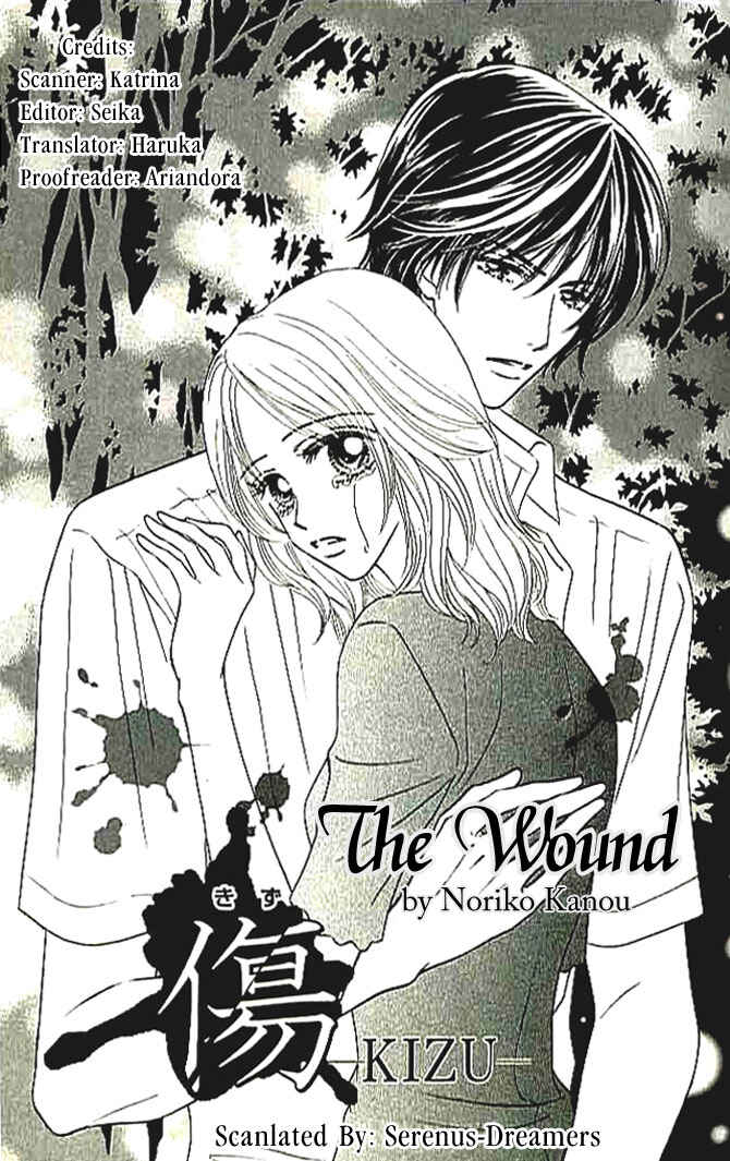 Page 1 Chapter 4 Choukyouai
