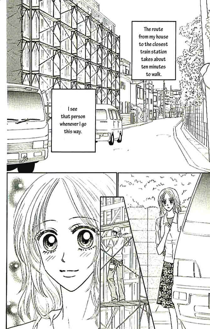 Page 2 Chapter 4 Choukyouai