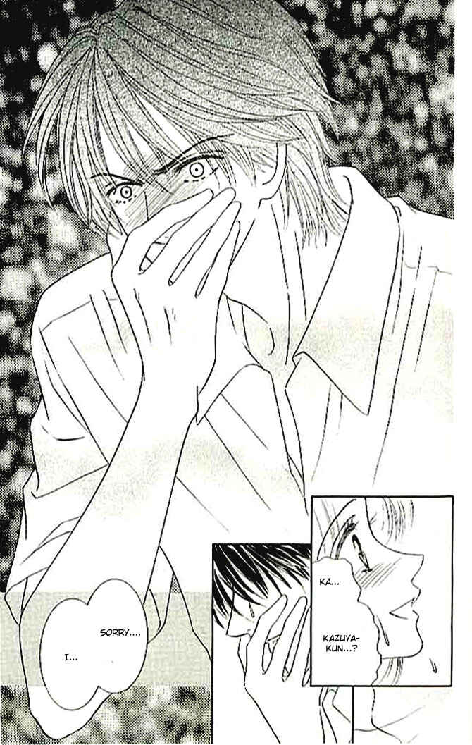 Page 23 Chapter 4 Choukyouai