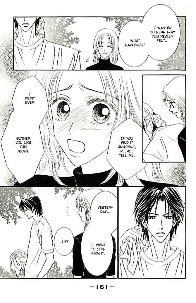 Page 27 Chapter 4 Choukyouai