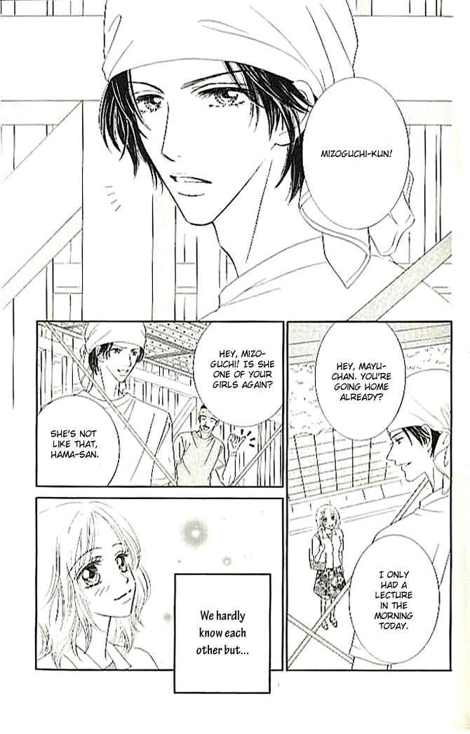 Page 3 Chapter 4 Choukyouai