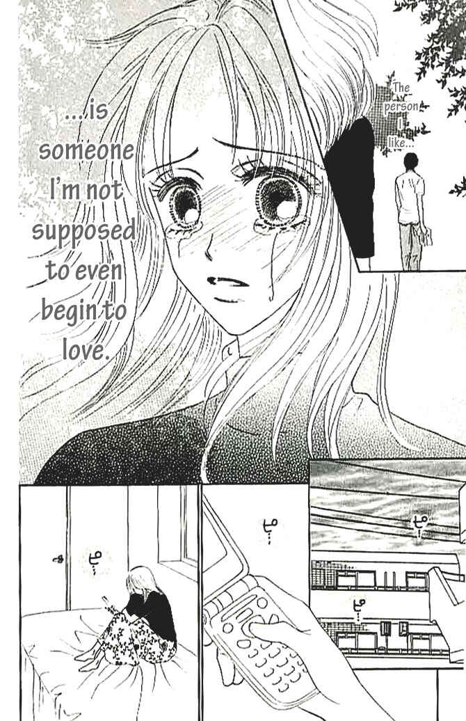 Page 36 Chapter 4 Choukyouai