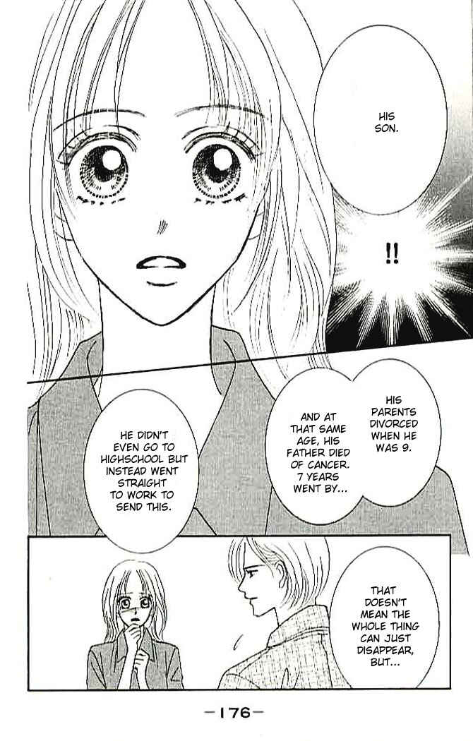 Page 42 Chapter 4 Choukyouai