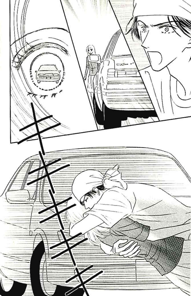 Page 48 Chapter 4 Choukyouai