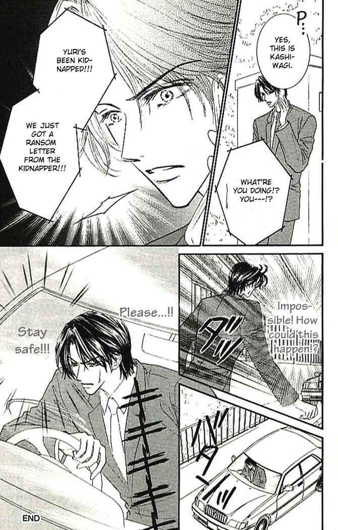Page 57 Chapter 4 Choukyouai