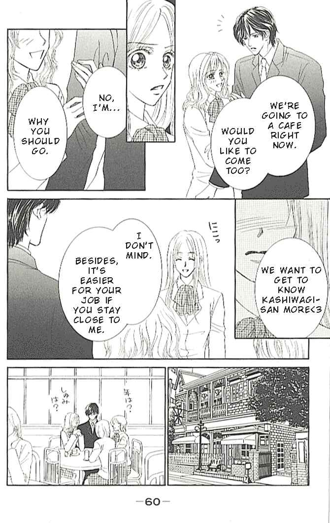 Page 14 Chapter 2 Choukyouai