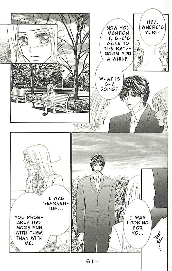 Page 15 Chapter 2 Choukyouai