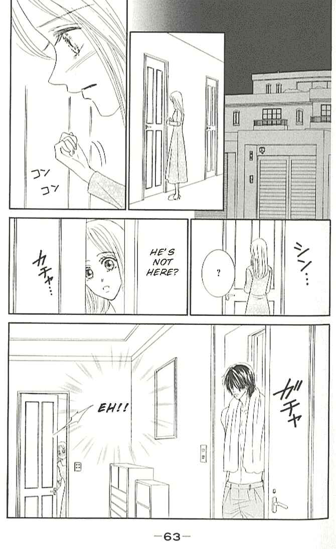 Page 17 Chapter 2 Choukyouai