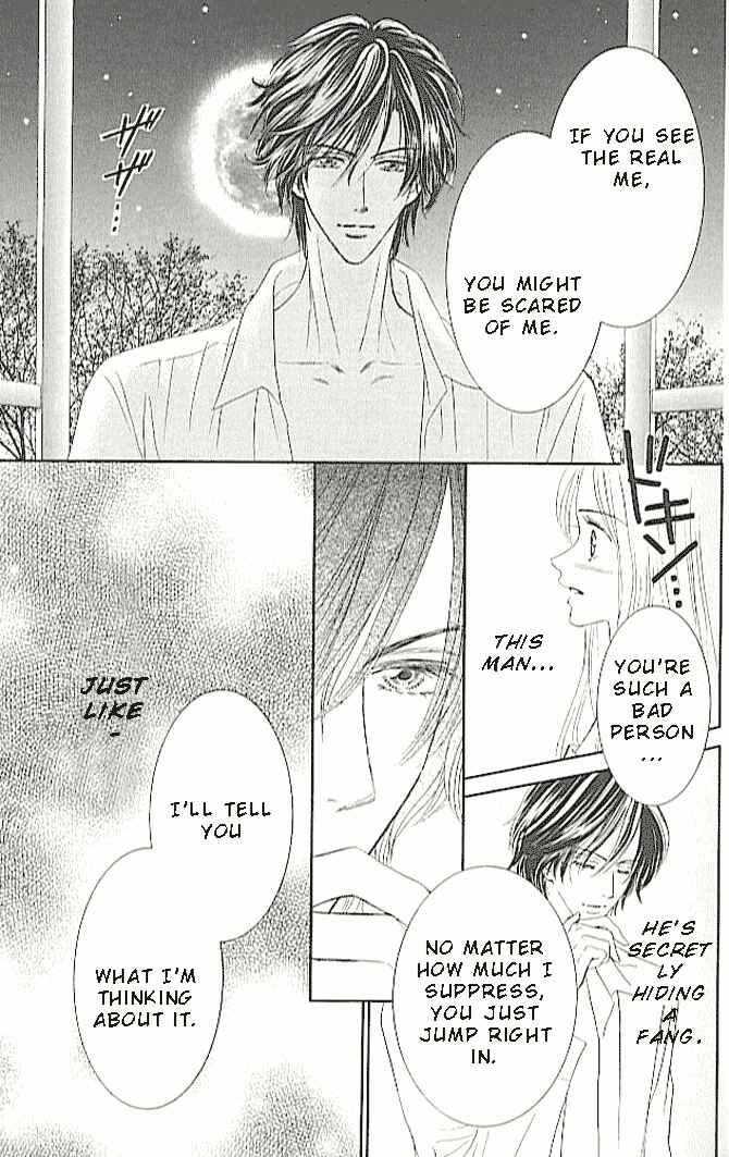 Page 21 Chapter 2 Choukyouai