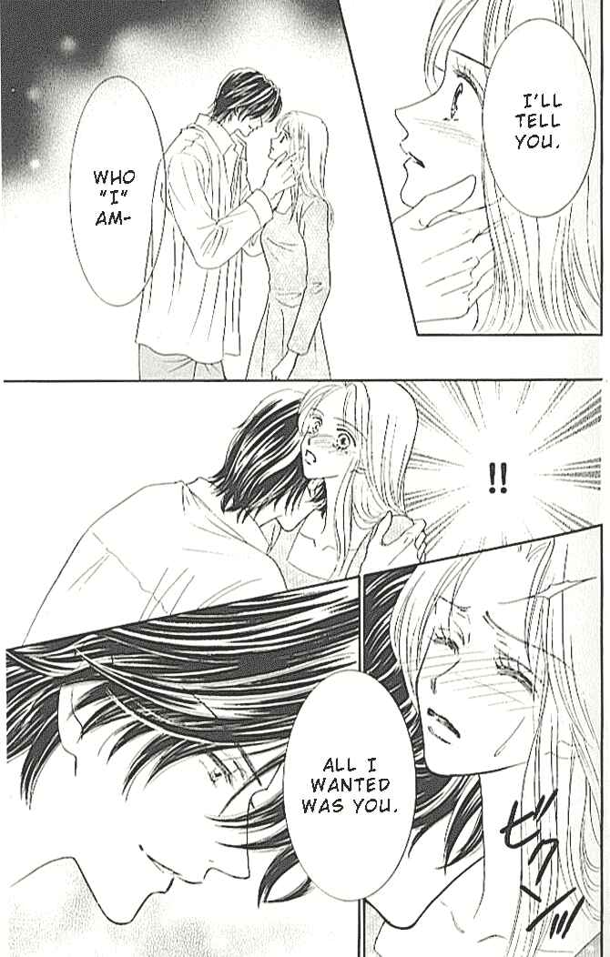 Page 23 Chapter 2 Choukyouai