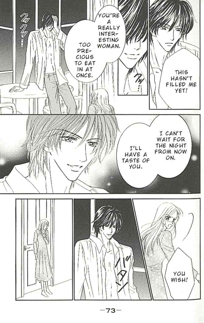 Page 27 Chapter 2 Choukyouai