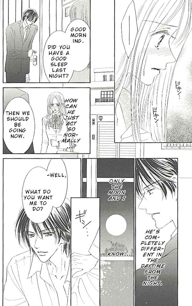 Page 28 Chapter 2 Choukyouai