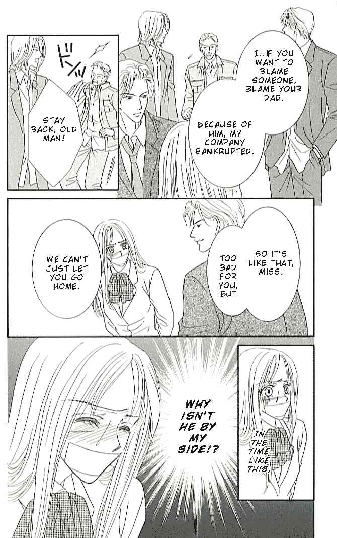 Page 34 Chapter 2 Choukyouai