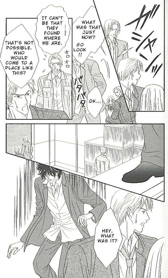 Page 35 Chapter 2 Choukyouai