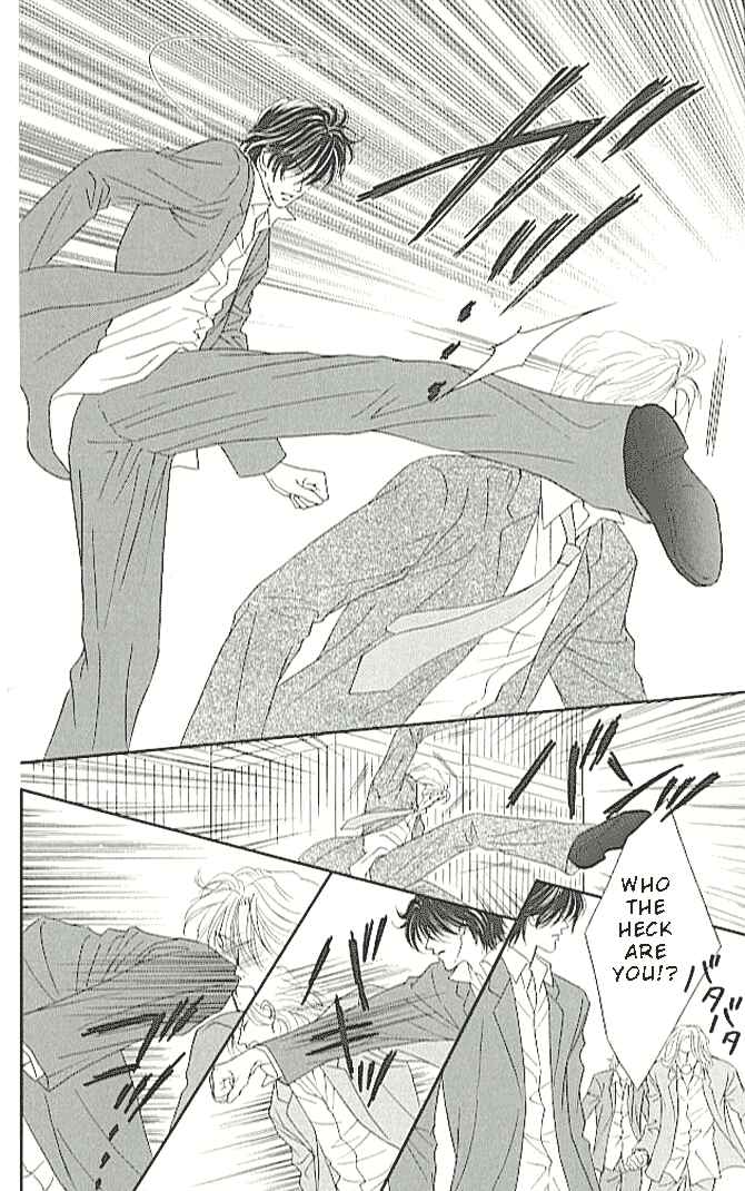 Page 36 Chapter 2 Choukyouai