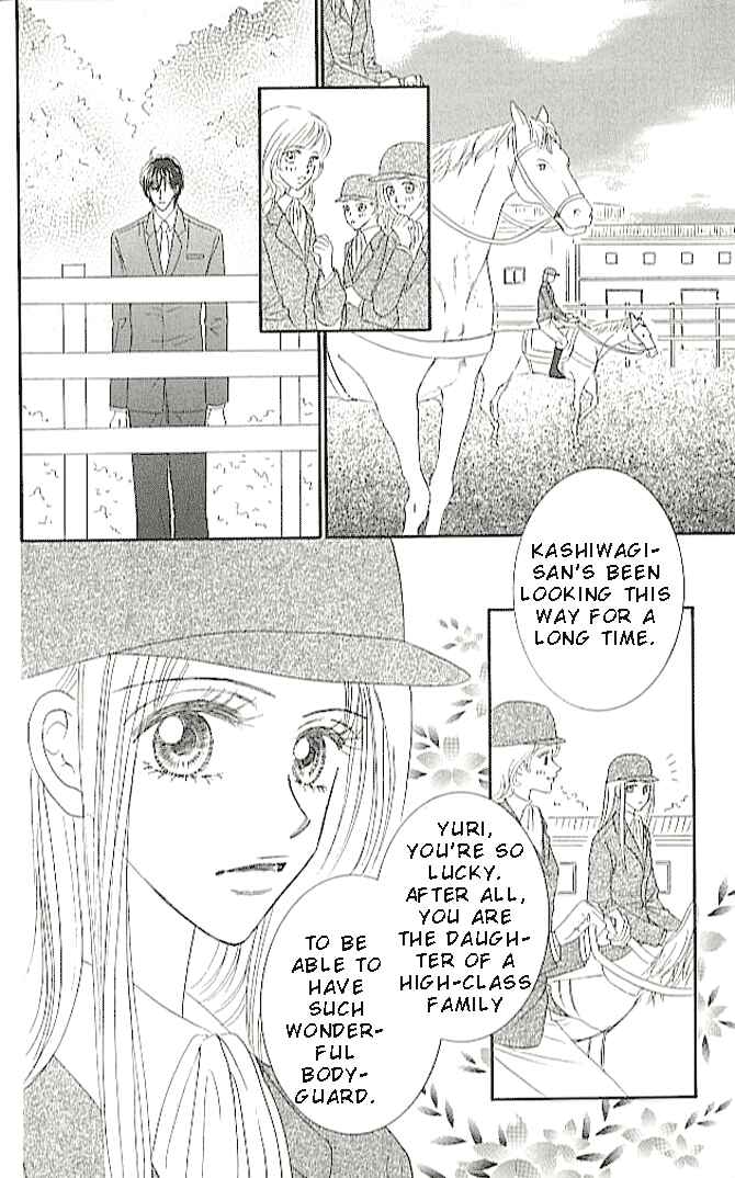 Page 4 Chapter 2 Choukyouai