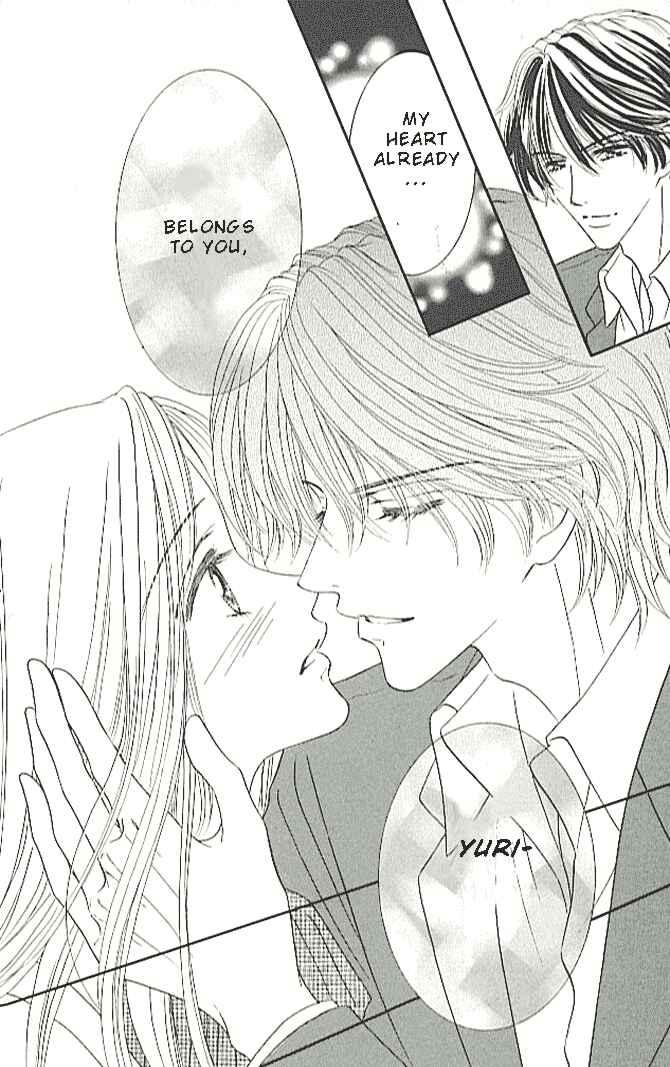 Page 42 Chapter 2 Choukyouai