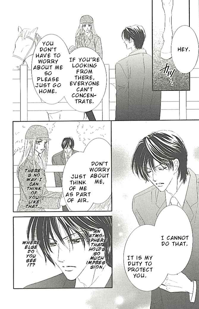 Page 6 Chapter 2 Choukyouai