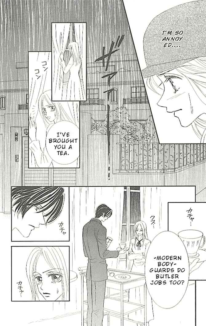 Page 8 Chapter 2 Choukyouai
