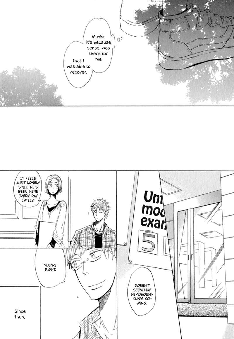 Page 18 Chapter 2 Kimi to Parade