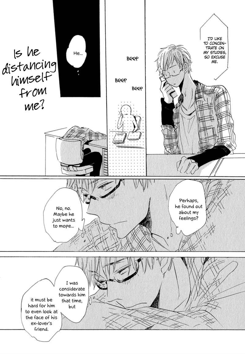 Page 20 Chapter 2 Kimi to Parade