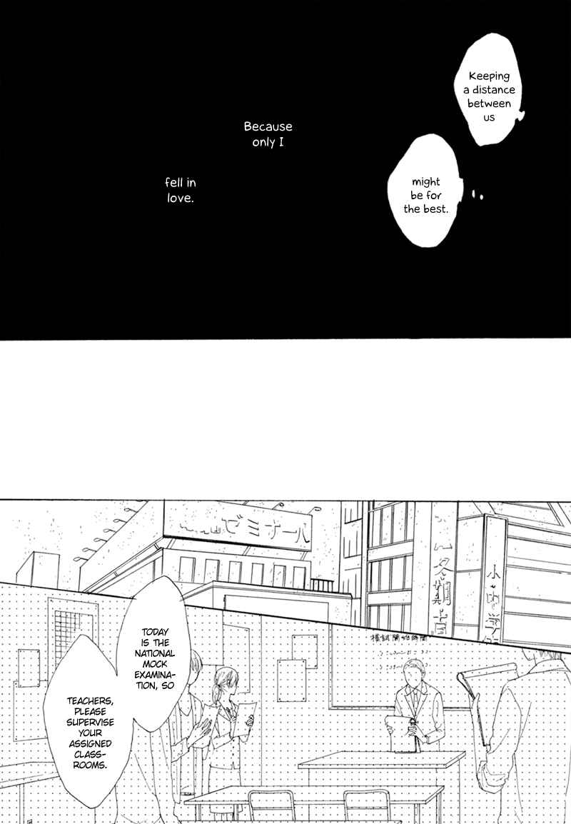 Page 21 Chapter 2 Kimi to Parade