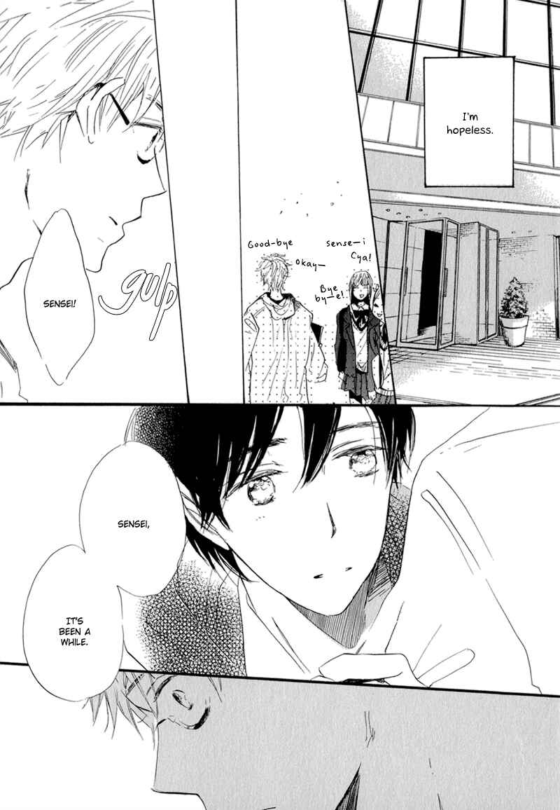 Page 23 Chapter 2 Kimi to Parade