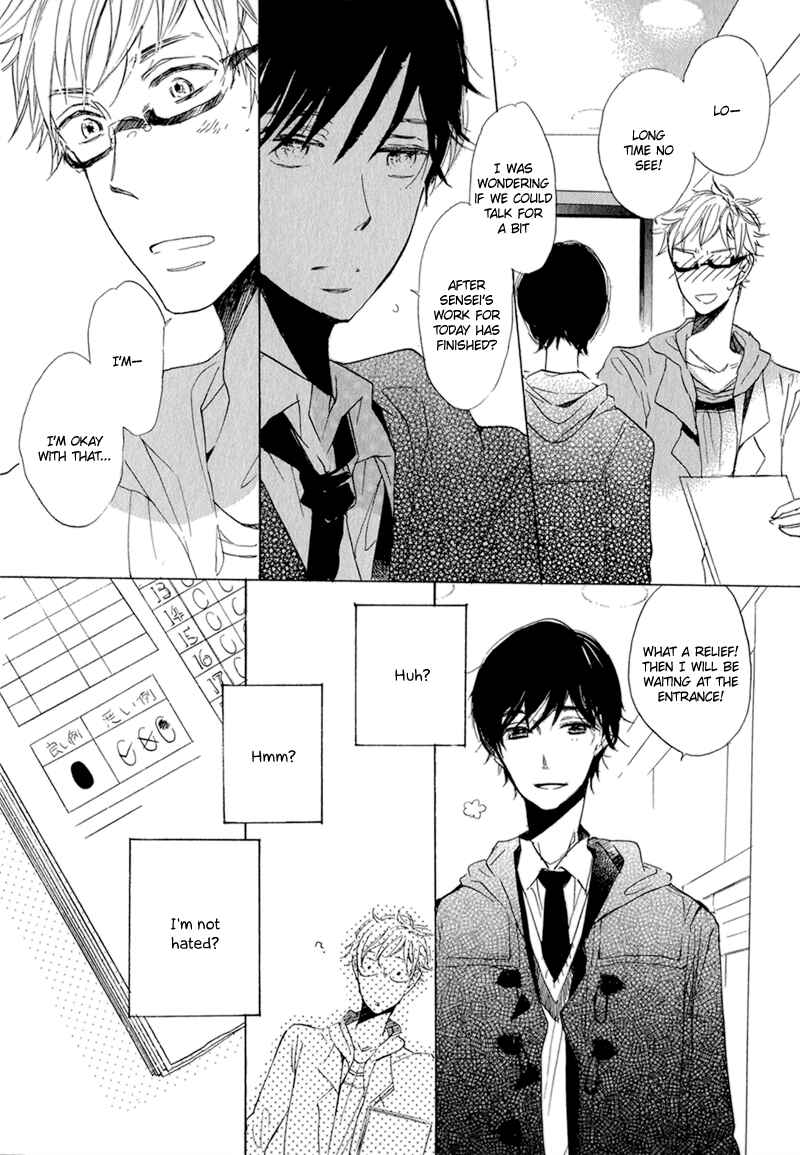 Page 24 Chapter 2 Kimi to Parade