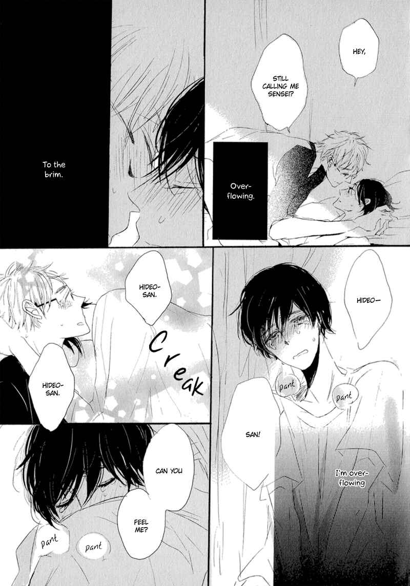 Page 17 Chapter 4 Kimi to Parade
